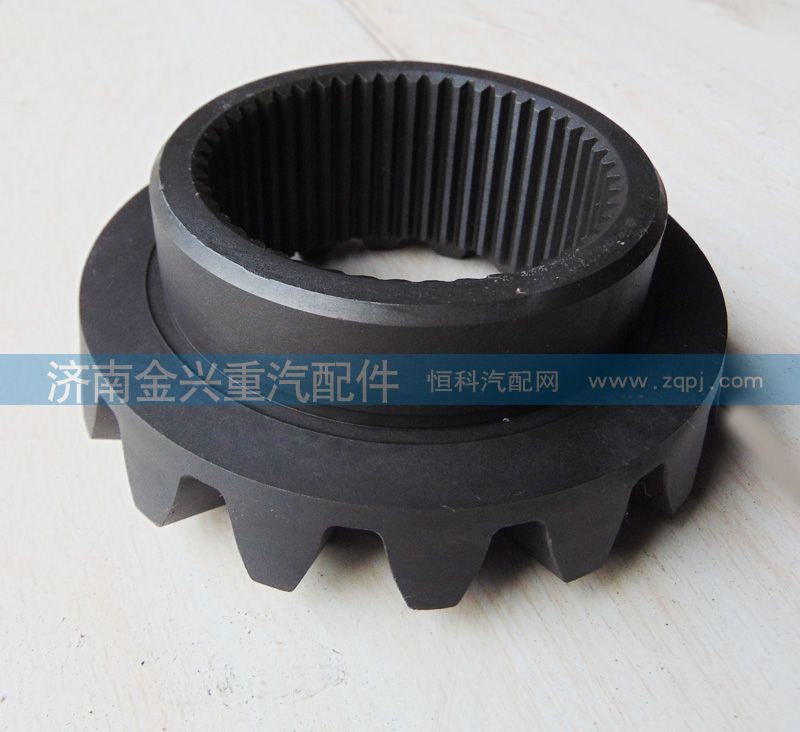 240305HB1D,轴间后半轴齿轮,济南联乐汽车零部件有限公司