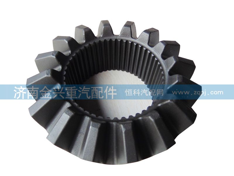 240305HB1D,轴间后半轴齿轮,济南联乐汽车零部件有限公司