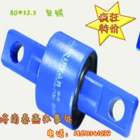 济南秦燕 STR 扭力胶芯 80*53.5 包铁