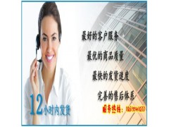 AZ9719199015,防尘套,济南凯尔特商贸有限公司