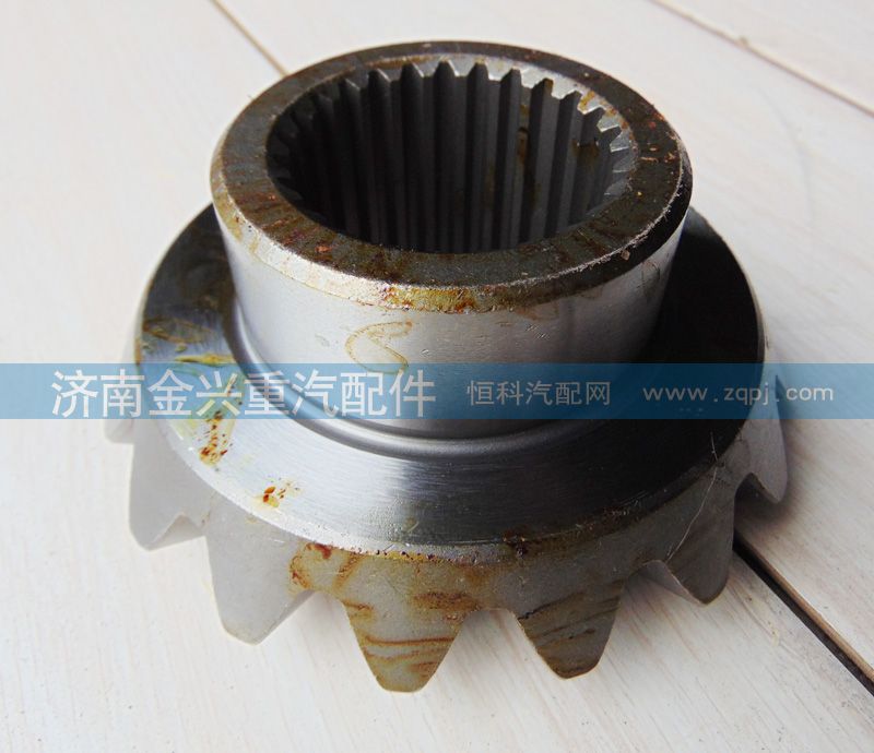 2502415-ZA01B,轴间差速器后半轴齿轮,济南联乐汽车零部件有限公司