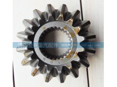 2502415-ZA01B,轴间差速器后半轴齿轮,济南联乐汽车零部件有限公司