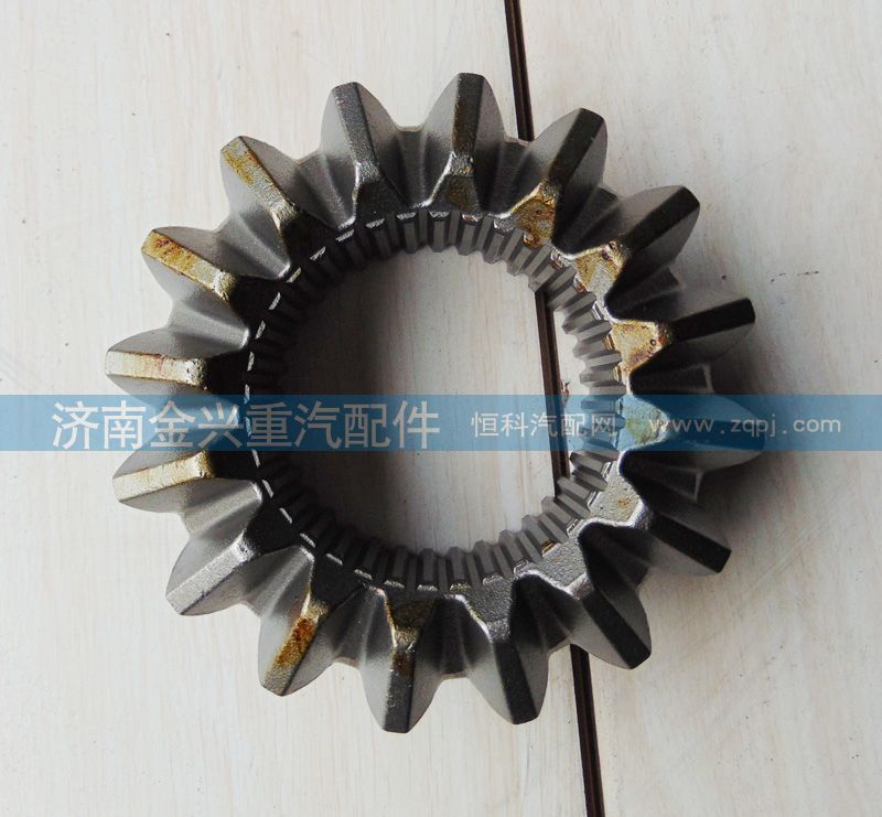 2502415-ZA01B 460轴间差速器前半轴齿轮图3
