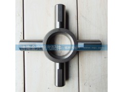 2502415-ZA01B,轴间差速器十字轴,济南联乐汽车零部件有限公司