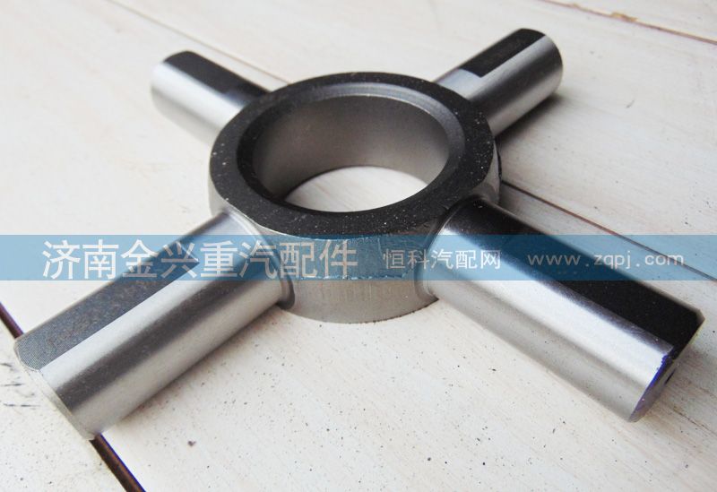 2502415-ZA01B 460轴间差速器十字轴图2