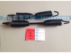 WG9231340917,AC16后轮油封座,济南赛鲁汽配有限公司