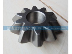 2502415-ZA01B,轴间差速器行星齿轮,济南联乐汽车零部件有限公司