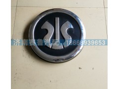 WG1684110734,D7B面板标,济南赛鲁汽配有限公司