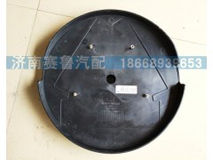 WG1684110734,D7B面板标,济南赛鲁汽配有限公司
