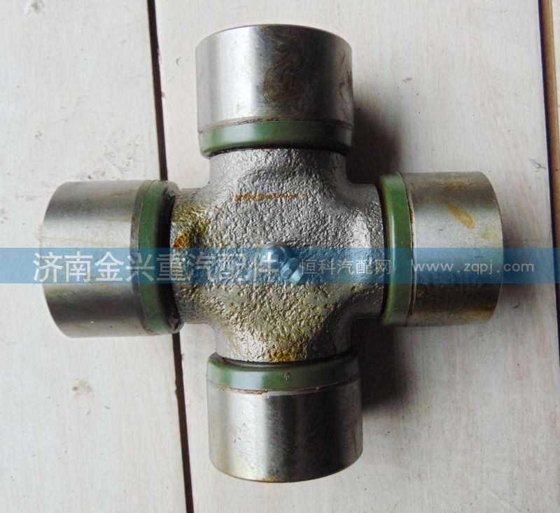 19914310082,传动轴万向节总成,济南联乐汽车零部件有限公司