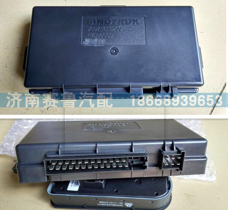 MINI控制器WG9716582004图1
