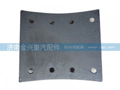 199000440029,前制动片,济南联乐汽车零部件有限公司