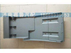 DZ13241230414,右前轮挡泥板,济南赛鲁汽配有限公司