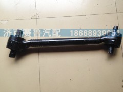 DZ91259525275,原厂下推力杆,济南赛鲁汽配有限公司