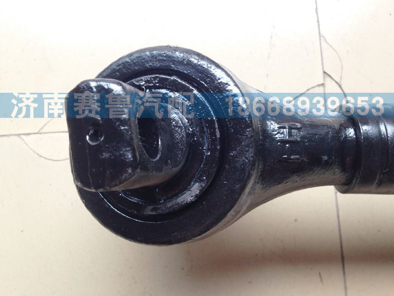 DZ91259525275,原厂下推力杆,济南赛鲁汽配有限公司