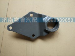 199100510008,后稳定杆支架,济南赛鲁汽配有限公司