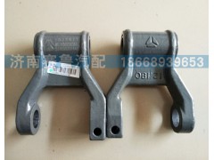 WG9100520034,前簧吊耳,济南赛鲁汽配有限公司