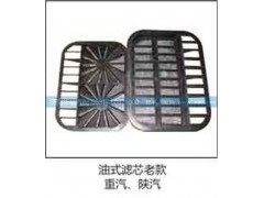 ,滤芯,济南龙都汽车配件有限公司