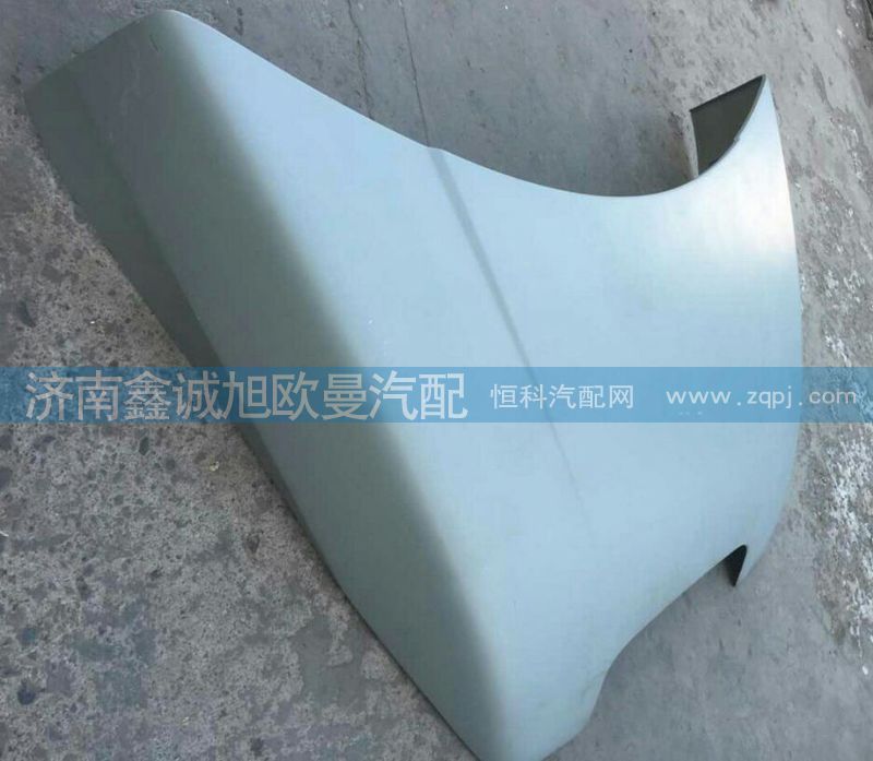 导流罩,济南鑫诚旭欧曼汽车配件有限公司