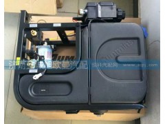 ,尿素箱总成,济南鑫诚旭欧曼汽车配件有限公司