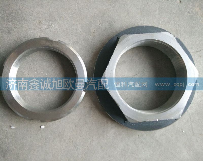 ,双螺母,济南鑫诚旭欧曼汽车配件有限公司