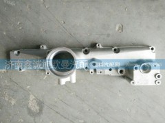 3267063,进气歧管,济南鑫诚旭欧曼汽车配件有限公司