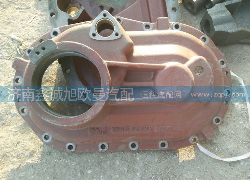 ,过桥箱盖,济南鑫诚旭欧曼汽车配件有限公司
