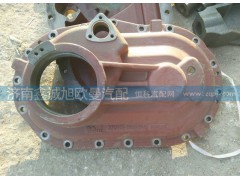 ,过桥箱盖,济南鑫诚旭欧曼汽车配件有限公司