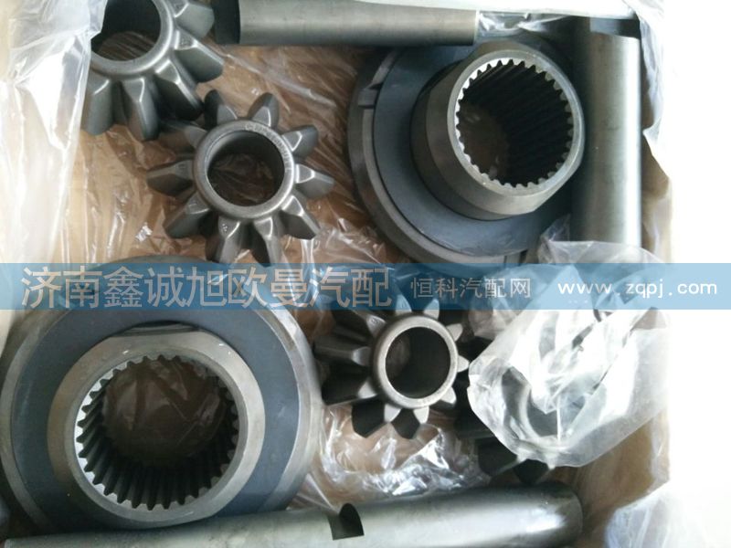 ,轮间,济南鑫诚旭欧曼汽车配件有限公司