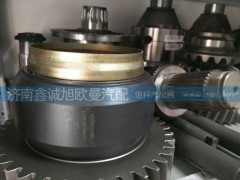 4692510011,,济南鑫诚旭欧曼汽车配件有限公司