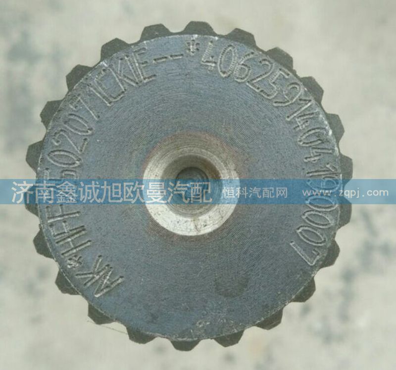 AKHFF2502071CK1E,贯通轴,济南鑫诚旭欧曼汽车配件有限公司