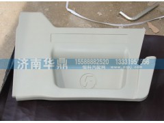 DZ1600240104,奥龙S2000脚踏板总成,山东德柴商贸有限公司