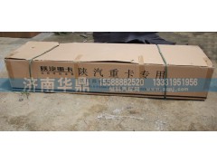 DZ1600160011,奥龙S2000仪表台总成,山东德柴商贸有限公司