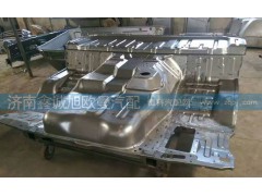 ,底板,济南鑫诚旭欧曼汽车配件有限公司