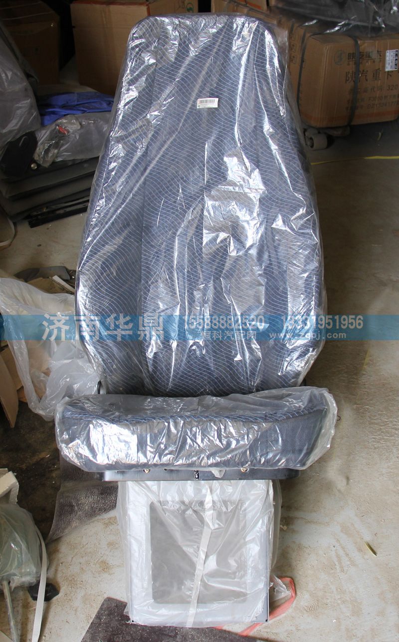 AZ1642510011,豪沃轻量化右座椅总成,山东德柴商贸有限公司