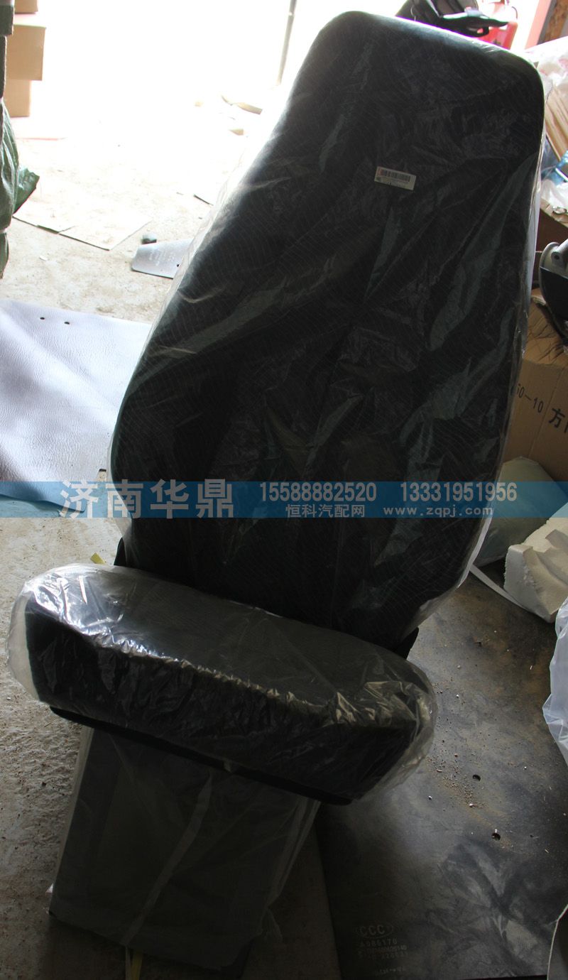 AZ1642510011,豪沃轻量化右座椅总成,山东德柴商贸有限公司