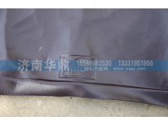 ,驾驶室内饰件地垫,山东德柴商贸有限公司