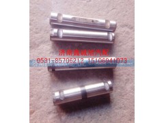 ,钢板销,济南鑫诚旭欧曼汽车配件有限公司