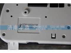 DZ96189584150,陕汽仪表总成,山东德柴商贸有限公司