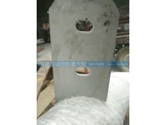 H0120800086A0,排气管,济南鑫诚旭欧曼汽车配件有限公司