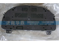 WG9716580025,组合仪表,山东德柴商贸有限公司