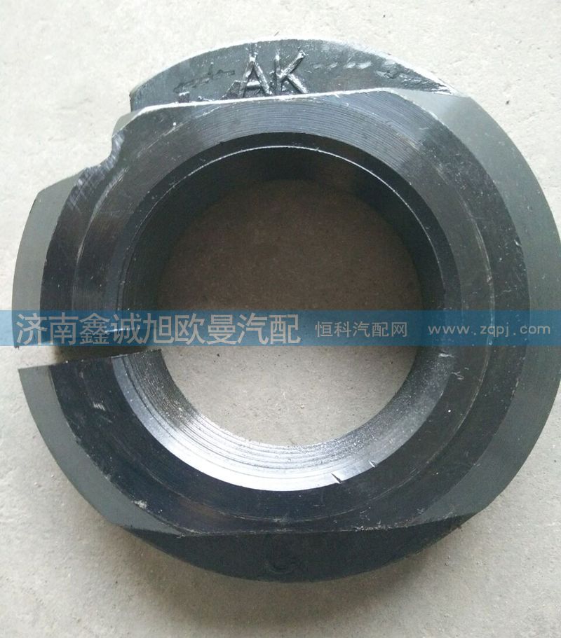 ,平衡轴大螺母单,济南鑫诚旭欧曼汽车配件有限公司