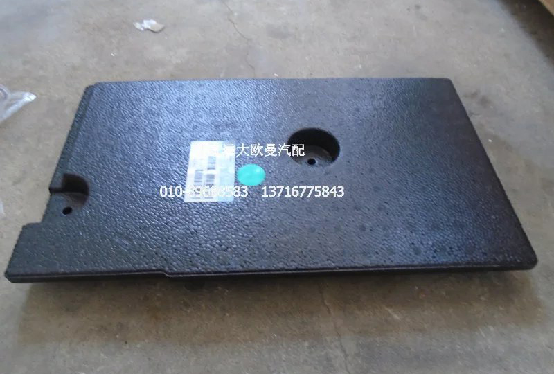 H4512010004A0,地板右隔音垫,北京远大欧曼汽车配件有限公司
