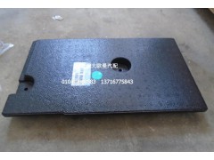 H4512010004A0,地板右隔音垫,北京远大欧曼汽车配件有限公司