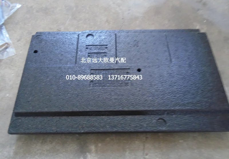 H4512010004A0,地板右隔音垫,北京远大欧曼汽车配件有限公司