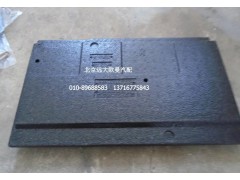 H4512010004A0,地板右隔音垫,北京远大欧曼汽车配件有限公司