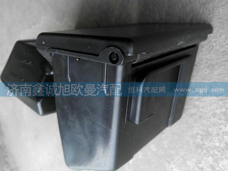 00016I,烟灰缸,济南鑫诚旭欧曼汽车配件有限公司