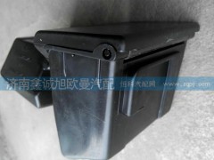 00016I,烟灰缸,济南鑫诚旭欧曼汽车配件有限公司