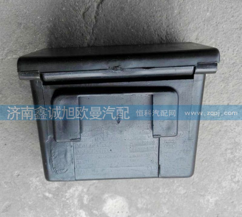 00016I,烟灰缸,济南鑫诚旭欧曼汽车配件有限公司