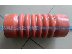 ,中冷胶管,济南鑫诚旭欧曼汽车配件有限公司